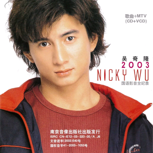 男人吃奶摸下面
