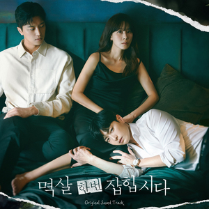 男人吃奶摸下面
