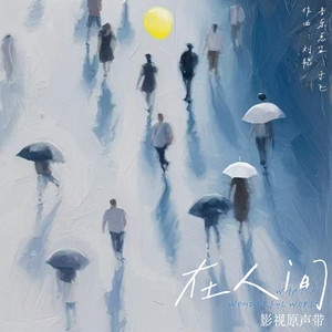 男人吃奶摸下面
