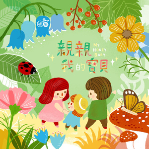 男人吃奶摸下面
