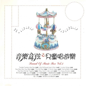 男人吃奶摸下面
