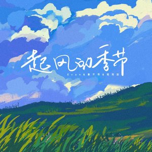 男人吃奶摸下面
