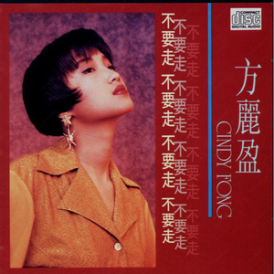 男人吃奶摸下面
