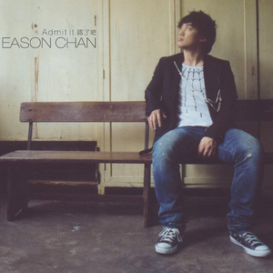 男人吃奶摸下面
