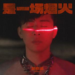 男人吃奶摸下面
