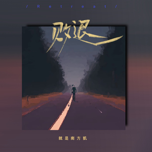 男人吃奶摸下面
