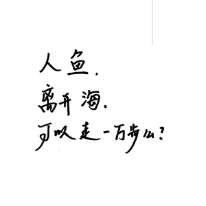 男人吃奶摸下面
