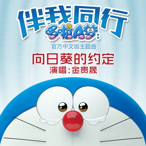 男人吃奶摸下面
